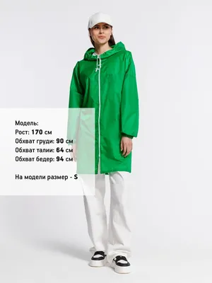 Дождевик Rainman Zip, зеленый — фото 4