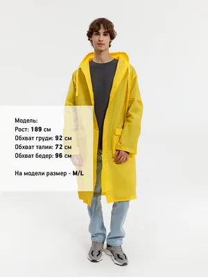 Дождевик RainDrop, желтый — фото 12