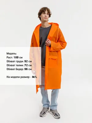 Дождевик RainDrop, оранжевый — фото 8