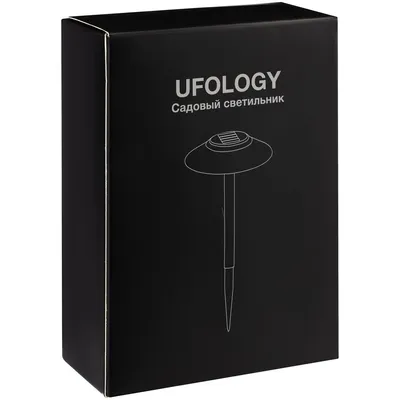 Светильник на солнечной батарее Ufology, темно-серый (графит) — фото 9