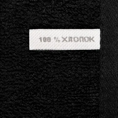 Полотенце Soft Me Light XL, черное — фото 4
