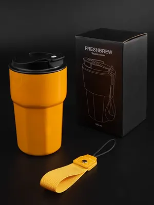 Термостакан Freshbrew, оранжевый — фото 10