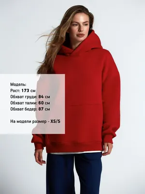 Худи Kulonga Oversize, красное — фото 5