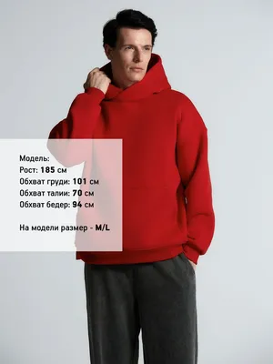 Худи Kulonga Oversize, красное — фото 10