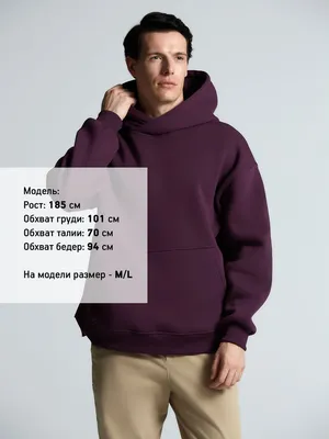 Худи Kulonga Oversize, фиолетовое — фото 10