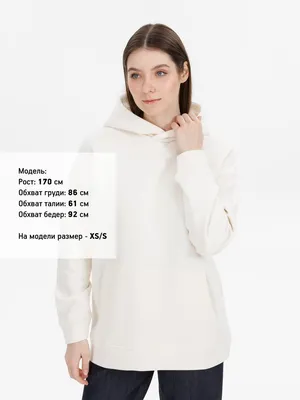 Худи оверсайз унисекс Snuggie, молочно-белое — фото 6