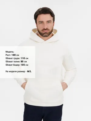 Худи оверсайз унисекс Snuggie, молочно-белое — фото 10