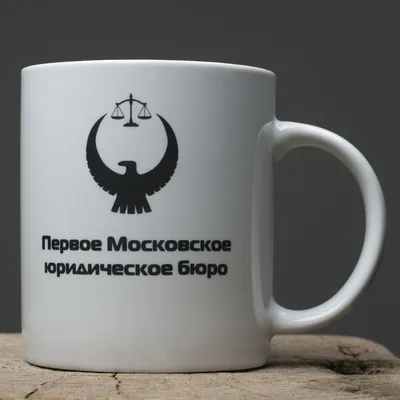 Кружка Regular, ver.2, белая — фото 3