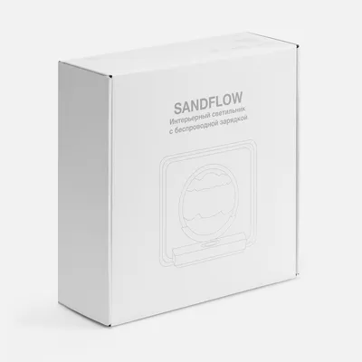 Интерьерный светильник с беспроводной зарядкой Sandflow, белый — фото 10