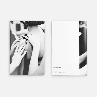 Заготовка из бумаги Paper, S — фото 19