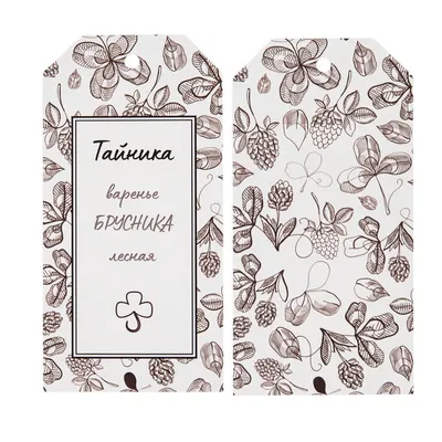 Заготовка из бумаги Paper, S — фото 4