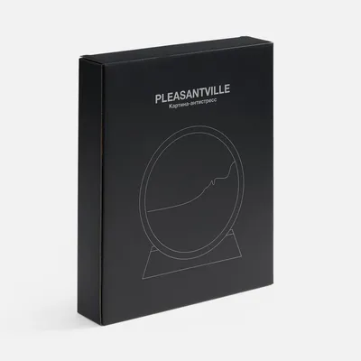 Песочная картина-антистресс Pleasantville, черная с оранжевым — фото 6