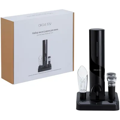 Винный набор Circle Joy Electric Wine Bottle Opener, черный — фото 2