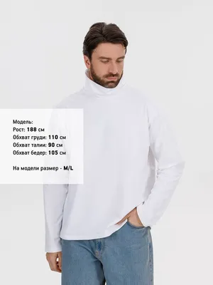 Лонгслив Morfiss, белый — фото 7
