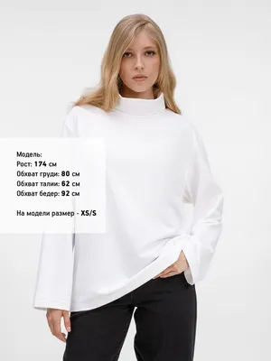 Лонгслив Morfiss, белый — фото 10