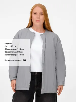 Куртка унисекс Veter, бежевая — фото 17