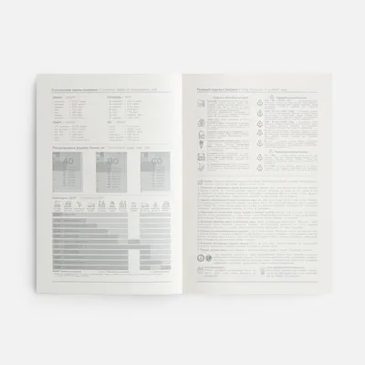 Ежедневник-органайзер Clean Slate, недатированный, серый — фото 11