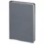 Ежедневник Frame Metal, недатированный, серый