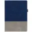 Ежедневник Horizon, недатированный, серый с синим