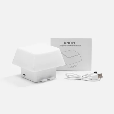 Светильник с подставкой для смартфона Knoppi, белый — фото 6