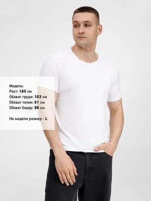 Футболка унисекс Senti, белая — фото 6