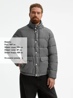 Куртка Ben Mac, серая — фото 8