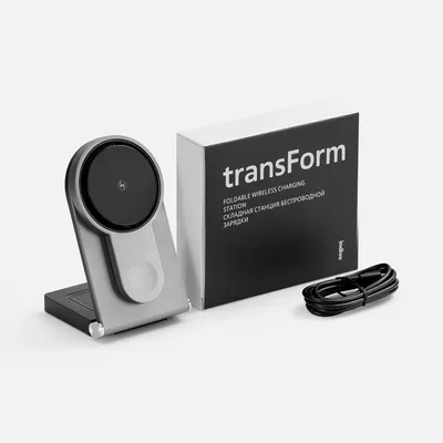 Складная станция беспроводной зарядки transForm, серый металлик — фото 6