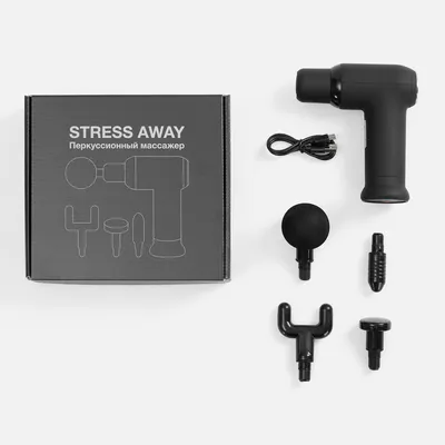 Перкуссионный массажер Stress Away, черный — фото 9