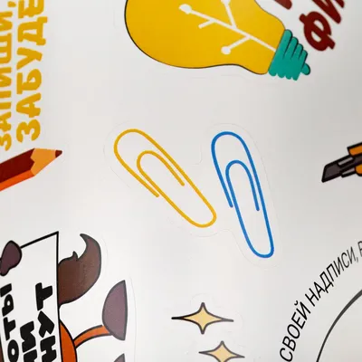 Наклейки бумажные Sticker Pack на заказ, S — фото 5
