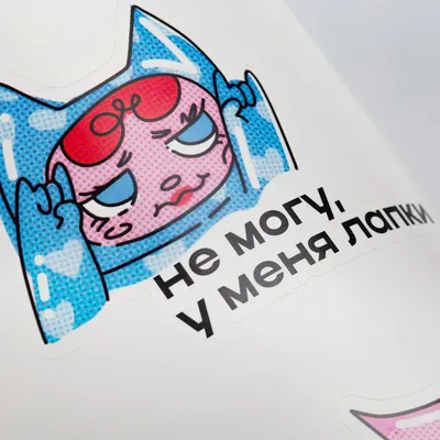 Наклейки бумажные Sticker Pack на заказ, M — фото 5