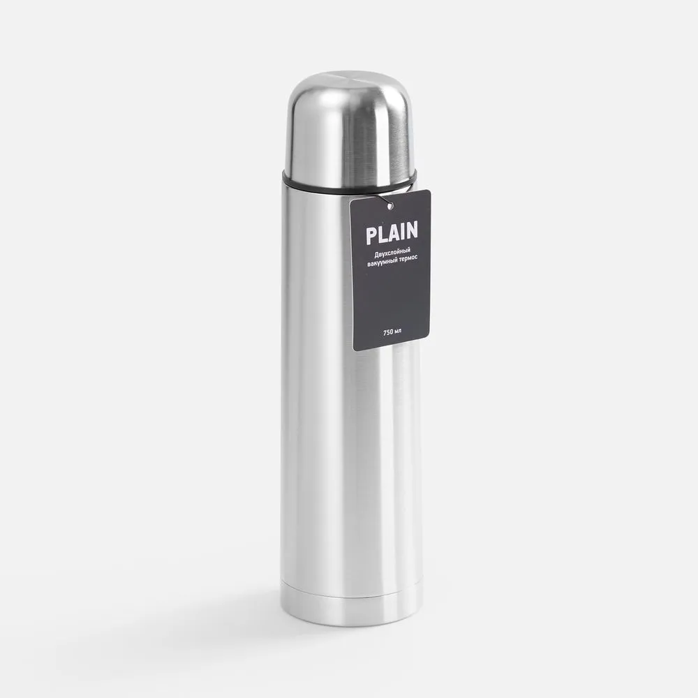 Термос Plain 750, ver.2, серебристый
