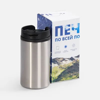 Коробка с полноцветной печатью для термостакана Canella — фото 2