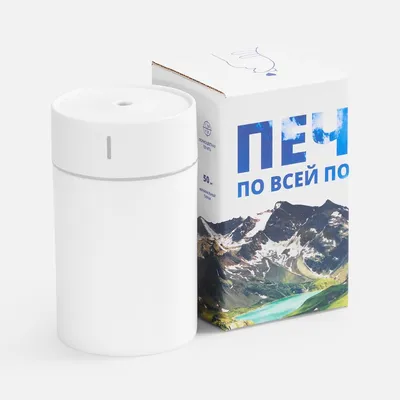 Коробка с полноцветной печатью для увлажнителя Desko — фото 2