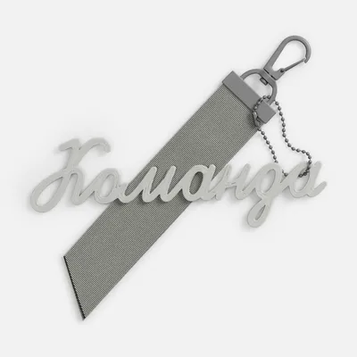 Подвеска Word, 3D-печать на заказ, команда — фото 4