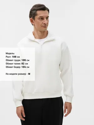 Толстовка унисекс оверсайз Ziplink Heavy, молочно-белая — фото 6