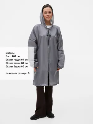 Дождевик Rainman Zip, серый — фото 4