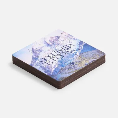 Головоломка-пятнашки с крышкой PuzzleBox на заказ — фото 8