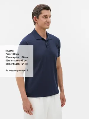 Рубашка поло мужская Prescott Men 170, кобальт (темно-синяя) — фото 4