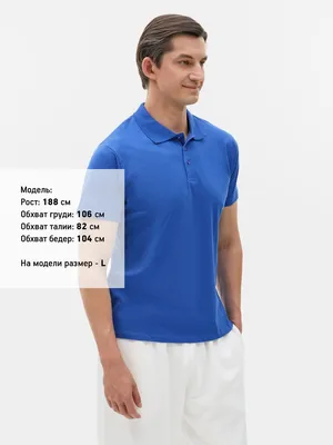 Рубашка поло мужская Prescott Men 170, ярко-синяя (royal) — фото 4