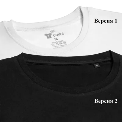 Футболка унисекс T-Bolka 160, желтая — фото 4