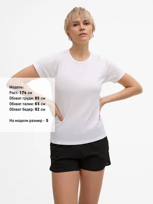 Футболка женская Sporty Women 140, белая — фото 3