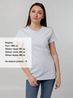 Футболка женская T-bolka Stretch Lady, белая — фото 4