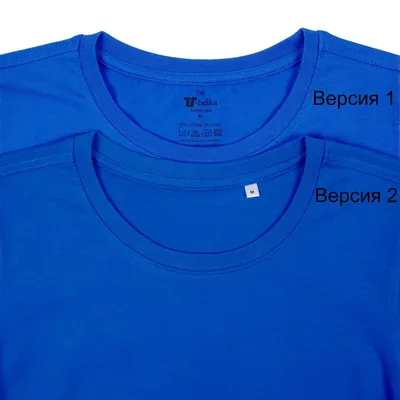 Футболка женская T-bolka Stretch Lady, ярко-синяя (royal) — фото 3