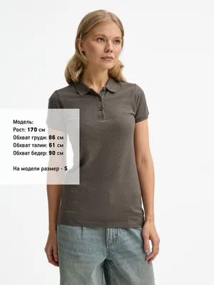 Рубашка поло женская Brandy Women, темно-серая с белым — фото 4