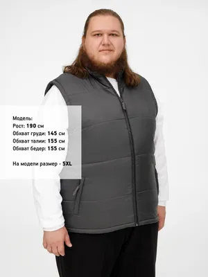 Жилет Warm, темно-серый — фото 10
